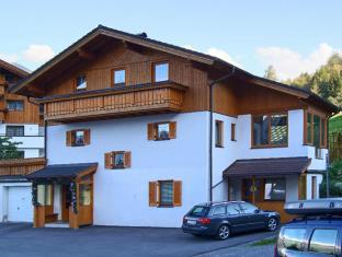 Ladis Austria Last Minute Discount Code Agoda.com