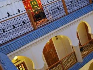 Marrakech Morocco Last Minute Discount Code Agoda.com