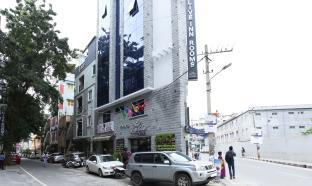 Bangalore India Last Minute Discount Code Agoda.com