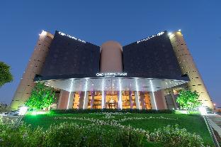 Riyadh Saudi Arabia Last Minute Discount Code Agoda.com