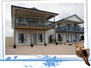 Stansbury Australia Last Minute Discount Code Agoda.com