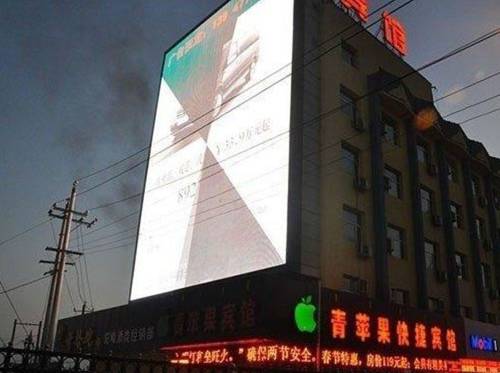 Hohhot China Last Minute Discount Code Booking.com