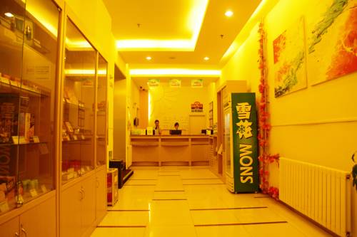 Yantai China Last Minute Discount Code Booking.com