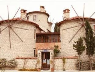 Cesme Turkey Last Minute Discount Code Agoda.com