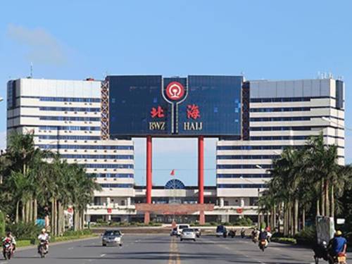 Beihai China Last-Minute-Rabattcode Booking.com
