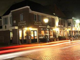 IJlst Netherlands Last Minute Discount Code Agoda.com