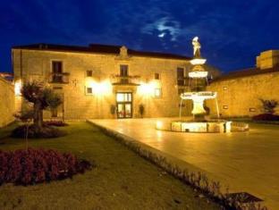 Dodro Spain Last Minute Discount Code Agoda.com
