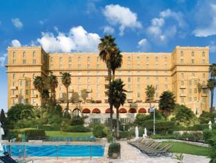 Jerusalem Israel Last Minute Discount Code Agoda.com