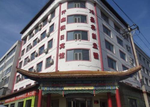 Yanji China Last Minute Discount Code Booking.com