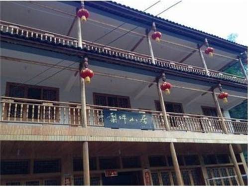 Luyang Chine Code de réduction de dernière minute Booking.com