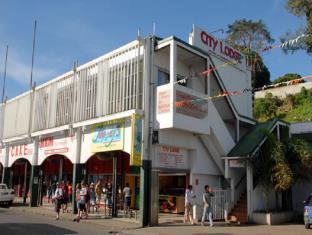 Port Vila Vanuatu Last Minute Discount Code Agoda.com