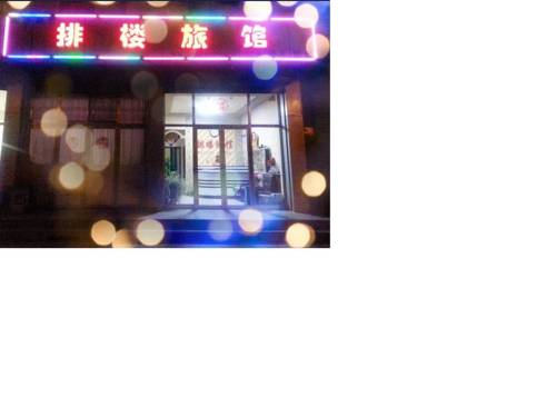 Fanshi China Last-Minute-Rabattcode Booking.com