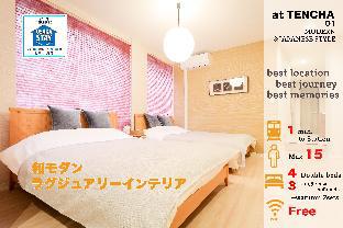 Osaka Japan Last Minute Discount Code Agoda.com