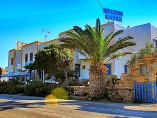 Loutra (Kythnos) Greece Last Minute Discount Code Agoda.com