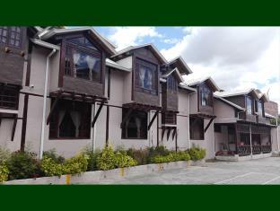 Riobamba Ecuador Last Minute Discount Code Agoda.com
