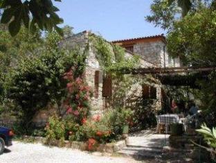 Souskiou Cyprus Last Minute Discount Code Agoda.com