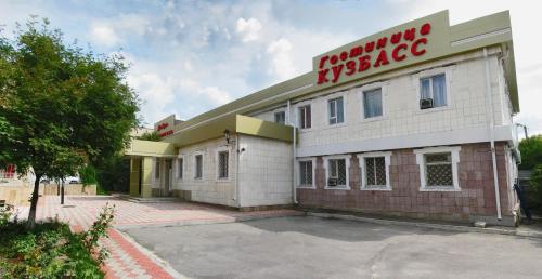 Shakhty Russia Last Minute Discount Code Agoda.com