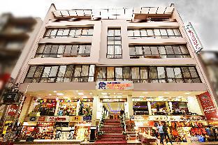 Kathmandu Nepal Last Minute Discount Code Agoda.com