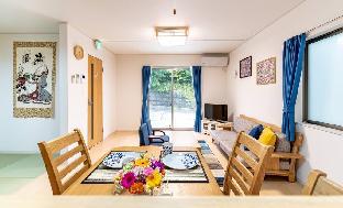 Okinawa Main island Japan Last Minute Discount Code Agoda.com