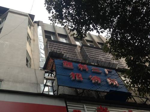 Yueyang Chine Code de réduction de dernière minute Booking.com