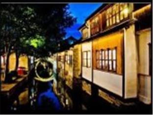 Suzhou China Last Minute Discount Code Agoda.com