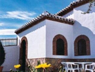 Fonelas Spain Last Minute Discount Code Agoda.com