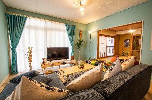 Choshi Japan Last Minute Discount Code Agoda.com