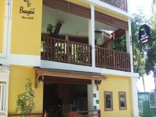 Ngapali Myanmar Last Minute Discount Code Agoda.com