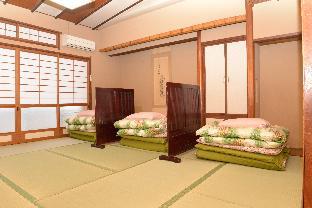 Beppu Japan Last Minute Discount Code Agoda.com