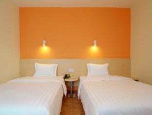 Guangzhou China Last Minute Discount Code Agoda.com