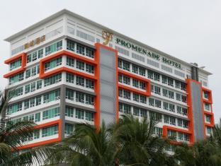 Bintulu Malaysia Last Minute Discount Code Agoda.com