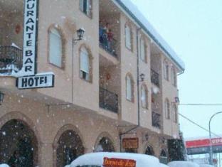 La Iruela Spain Last Minute Discount Code Agoda.com