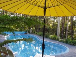 Lake Macquarie Australia Last Minute Discount Code Agoda.com