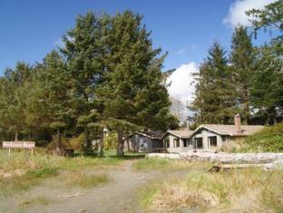 Tofino (BC) Canada Last Minute Discount Code Agoda.com