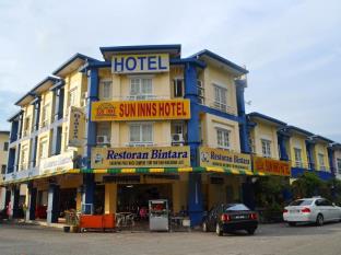 Ipoh Malaysia Last Minute Discount Code Agoda.com