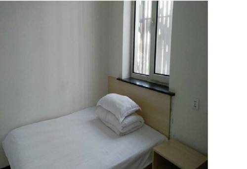 Baishan China Last-Minute-Rabattcode Booking.com