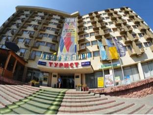 Chernivtsi Ukraine Last Minute Discount Code Agoda.com