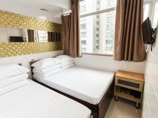 Hong Kong Hong Kong Last Minute Discount Code Agoda.com