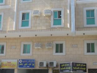 Al-Khobar Saudi Arabia Last Minute Discount Code Agoda.com
