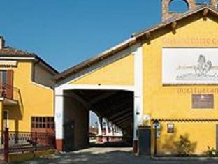 Semiana Italy Last Minute Discount Code Agoda.com