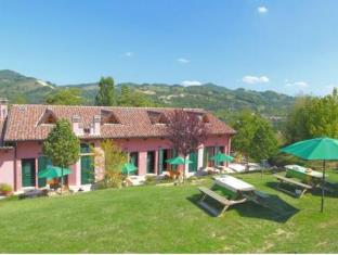 Urbania Italy Last Minute Discount Code Agoda.com