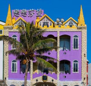Kenting Taiwan Last Minute Discount Code Agoda.com