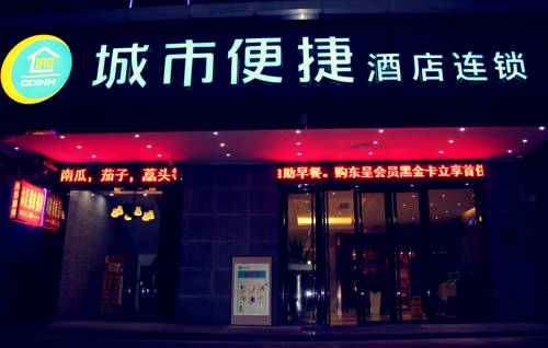 Guangzhou China Last Minute Discount Code Booking.com