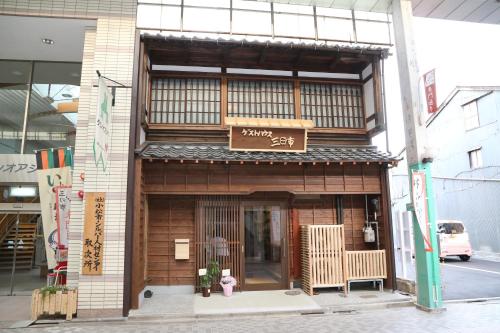 Kaga Japan Last Minute Discount Code Agoda.com