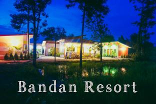 Sukhothai Thailand Last Minute Discount Code Agoda.com