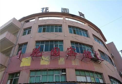 Yugan China Last-Minute-Rabattcode Booking.com