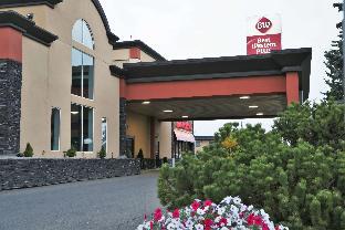 Edmonton (AB) Canada Last Minute Discount Code Agoda.com