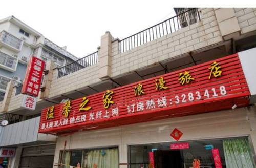 Lu'an China Último Minuto Código de Descuento Booking.com
