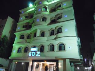 Al-Khobar Saudi Arabia Last Minute Discount Code Agoda.com