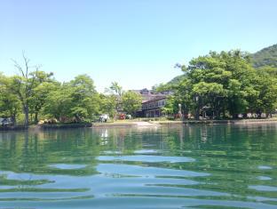 Towada Japan Last Minute Discount Code Agoda.com